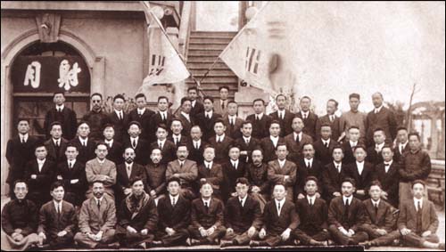 1921년 대한민국 임시정부 임시의정원 신년축하 기념사진